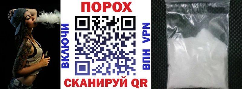 купить наркоту  Петровск-Забайкальский  Amphetamine 97% 