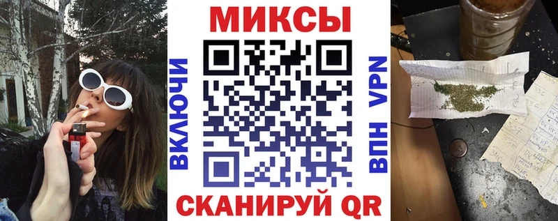 БУТИРАТ BDO 33%  нарко площадка наркотические препараты  Петровск-Забайкальский 