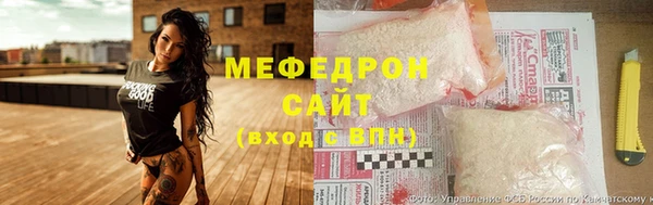 амфетамин Алзамай