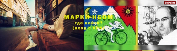 амфетамин Алзамай