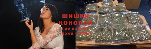 амфетамин Алзамай