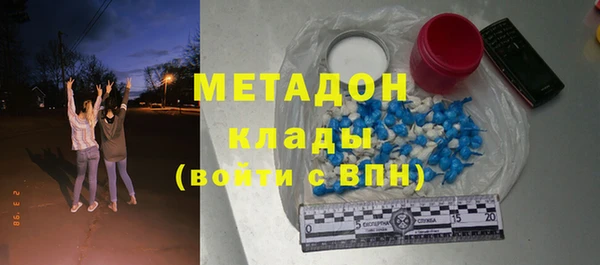амфетамин Алзамай
