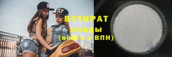 mix Алексин