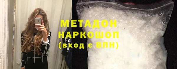 Альфа ПВП Дегтярск