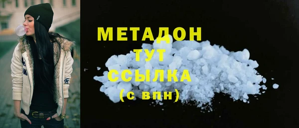 mix Алексин