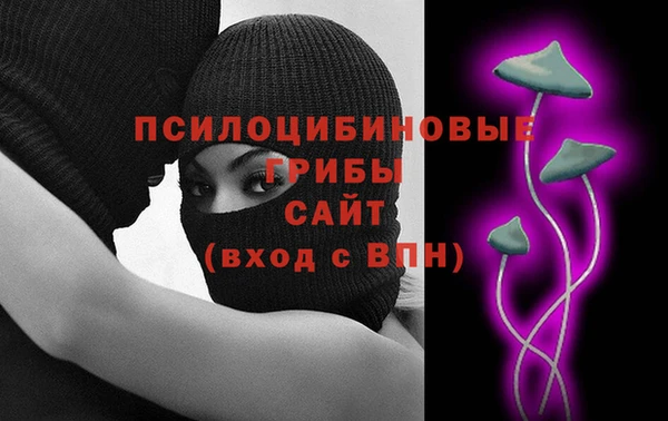 амфетамин Алзамай