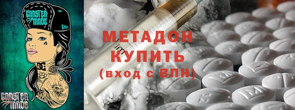 mix Алексин