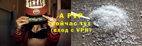 не бодяженный Данков