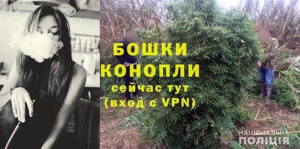 марки nbome Дедовск