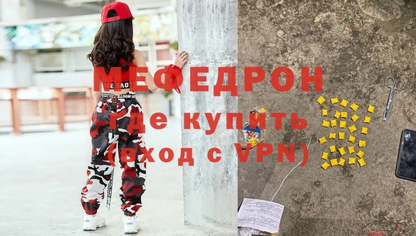 mix Алексин